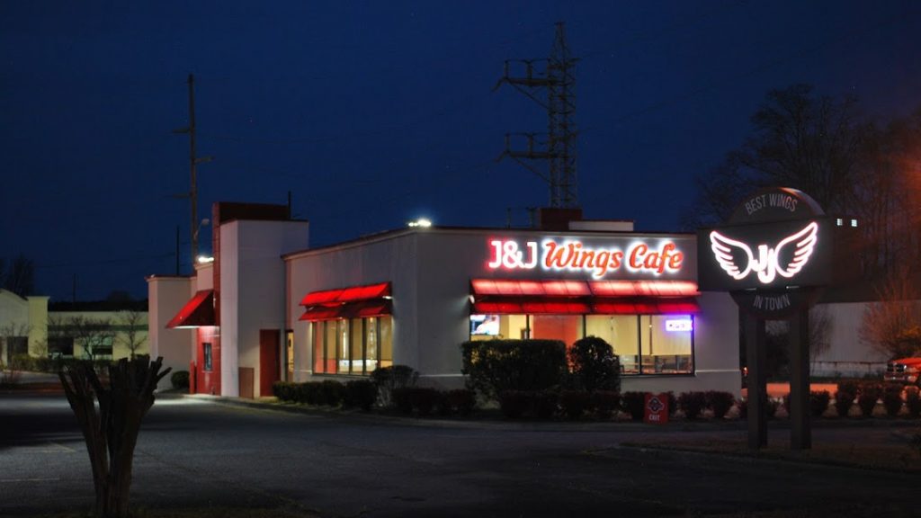 Gallery J&J Wing Cafe